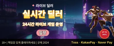인기 슬롯 무료 스핀 이벤트 promotion